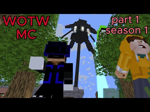 Видео: WOTW MC (ВОСХОД)