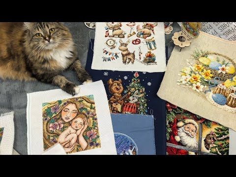 Видео: Мои рулоны готовых работ и оформленная вышивка🤗