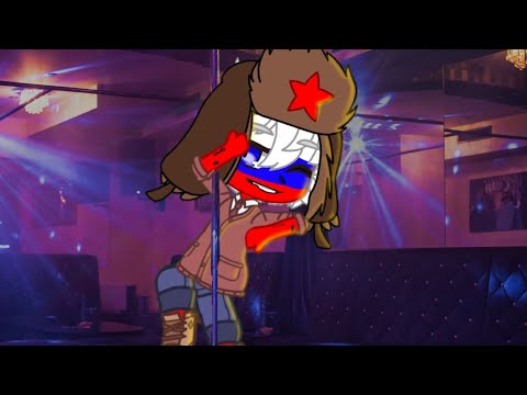 Видео: ~• АСК стран!)•~ Хируки Изуку