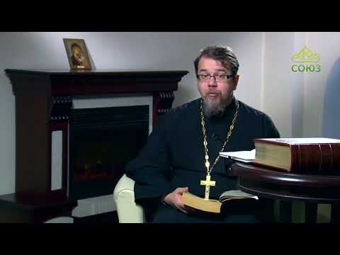 Видео: Как бороться с блудом, чревоугодием? Отец К.Корепанов.