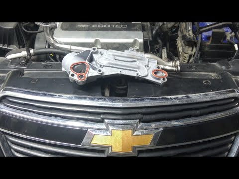 Видео: Порвало теплообменник заваренный. Замена теплообменника Opel Astra Chevrolet Orlando.