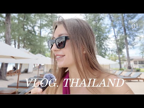 Видео: VLOG | Тайланд, живем на Банг Тао, лучший бич клаб и вкусные места