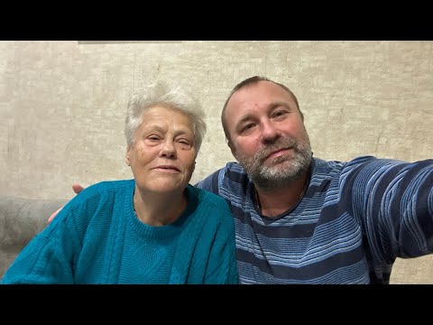 Видео: З  МАМОЮ ЗГАДУЄМО МОЄ ДИТИНСТВО / ЛАЙФ ІЗ ЛАЙФ‼️ДОМАШНІЙ ВЛОГ[2]