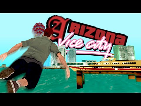 Видео: ЧТО ТВОРИТСЯ НА АРИЗОНА VICE CITY?