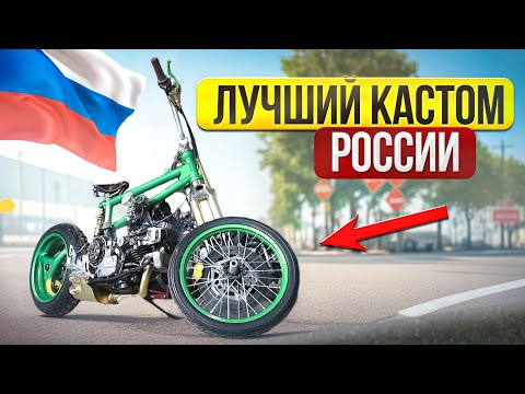 Видео: BALAMUTTI - в гостях у чемпиона Виталия Селюкова. Откуда берутся кастомы? #МОТОЗОНА №188
