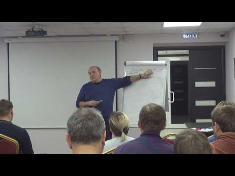 Видео: Александр Первухин: семинар для тренеров в Академии регби "Сибирь"