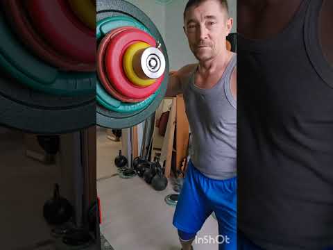 Видео: (01.11.25)Ноги- 112,5кг на спине 