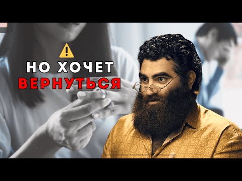 Видео: Мужчины, смотрите ДО КОНЦА! Это вас спасёт | Арсен Маркарян