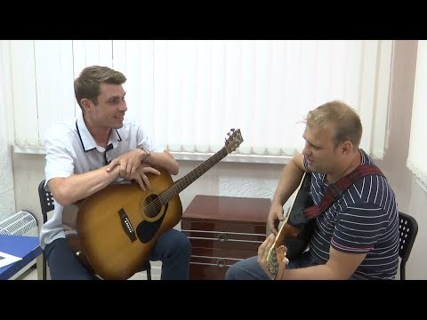 Видео: «Работаю на себя». Как открыть школу игры на гитаре