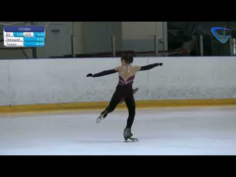 Видео: ДАРЬЯ ГАВРИЛОВСКАЯ, III Спортивный разряд. Дебют. #figureskating #sportkinds #фигуристка #урал