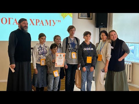 Видео: Сегодня наша ВШ совершила настоящее путешествие по храмам Риги ❤️🫶