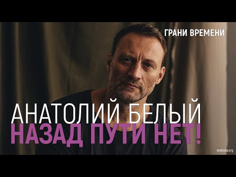 Видео: «Израиль — жёсткая страна, но она идет навстречу тем, кто открыт»