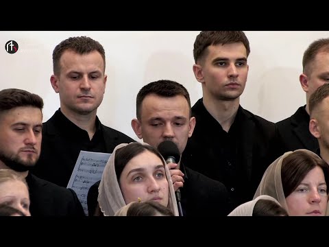 Видео: ВІН НЕ ДОГАСИТЬ | Об’єднаний молодіжний хор