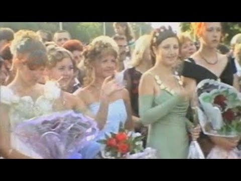 Видео: Каменка-Днепровская, городской выпускной 2002.