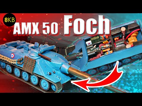 Видео: АМХ 50 Foch !  А был ли барабан?!! Пластилин!