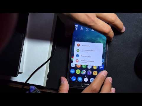 Видео: Как быстро сделать Root Samsung Galaxy Note 4