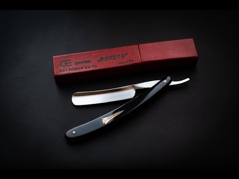 Видео: Не продается! Опасная бритва СТИЗ, "Ракета", СССР, 1971г