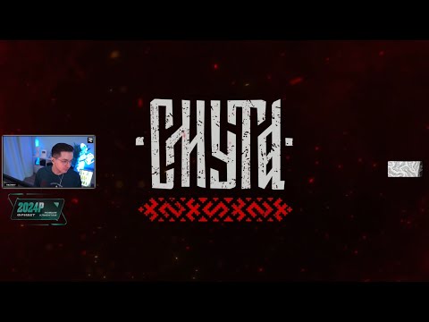 Видео: Recrent — Смута (Стрим от 04.04.2024)