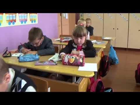 Видео: один день из жизни школы