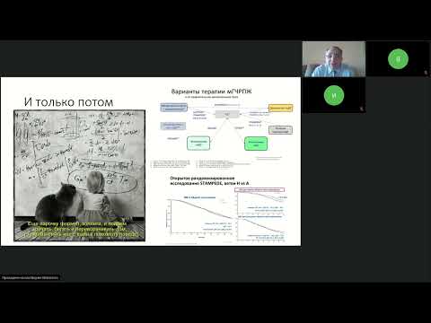 Видео: Как правильно оформить презентацию? (вебинар 7 декабря 2022)
