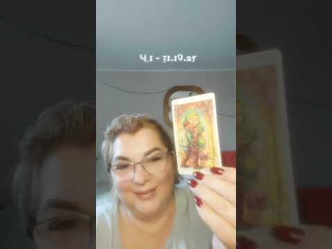 Видео: 30 октября 2025 г.