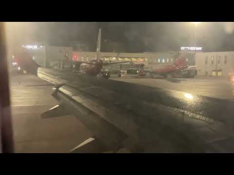 Видео: Взлёт из Пулково Boeing 737-800 а/к аэрофлот