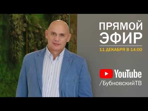 Видео: Можно вылечить сколиоз у взрослого? Приседания при геморрое? Продолжать ли обливание при простуде?