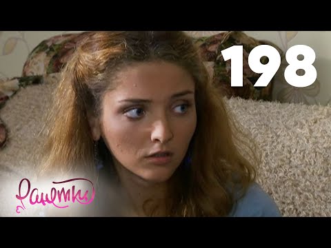 Видео: Ранетки | Сезон 4 | Серия 198