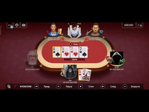 Видео: pokerist: ОГРОМНЫЕ ставки, нарезка побед