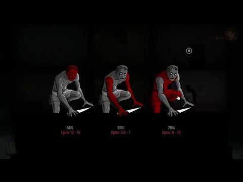 Видео: Всё ниже и ниже.. --- SkyHill