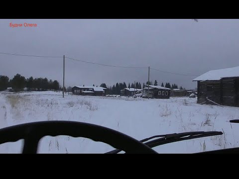 Видео: За дровами на Уазике. Заехал в деревню за ключевой водой.