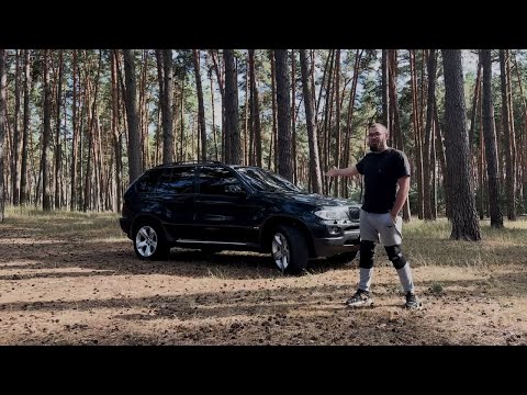 Видео: BMW x5 e53 - тачка яку краще не підрізати на дорозі