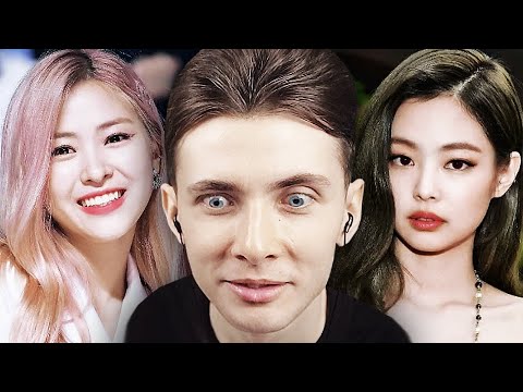 Видео: ХЕСУС ВЫБИРАЕТ ЛЮБИМУЮ ДЕВУШКУ-АЙДОЛА ИЗ K-POP