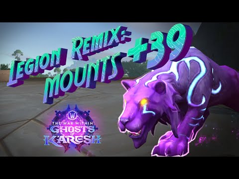Видео: ОБЗОР СРЕДСТВ ПЕРЕДВИЖЕНИЯ REMIX LEGION В WORLD OF WARCRAFT: THE WAR WITHIN В 11.2.5 #thewarwithin
