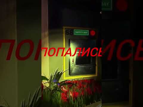 Видео: #игры #монтаж #прохождение #юмор #gaming #хоррор #подпишись