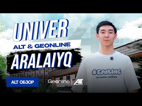 Видео: ALT УНИВЕРІНЕ ОБЗОР | ҚАЗАҚСТАНДАҒЫ №1 ТЕХНОЛОГИЯЛЫҚ ЖОО | UNIVER ARALAIYQ