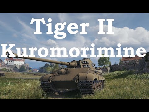 Видео: №585. Майстер WoT - Tiger II Kuromorimine