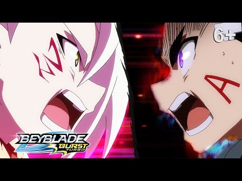 Видео: Beyblade Burst Turbo русский | сезон 3 | Эпизод 30 | Айгер сходит с ума!