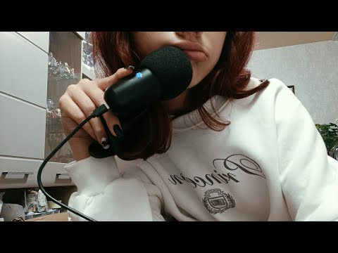 Видео: ASMR | Вопрос - ответ | В каком я классе, любимый цвет и всякое разное