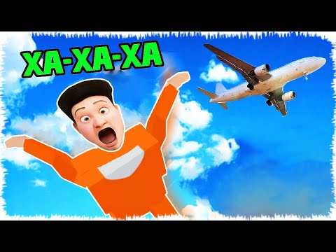 Видео: Алик төрт бұрыш адамдармен ұшақта