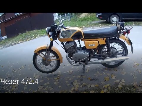 Видео: Первый ВЫЕЗД после 30 лет ПРОСТОЯ !!! CZ-472.4