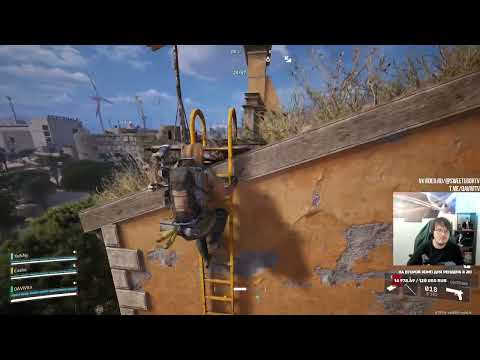 Видео: ARC Raiders! Готовлюсь к экспедиции! Хожу брожу! Часть 84 ⭐ Подпишись! ⭐