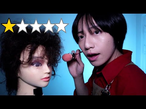 Видео: ASMR💄Худший рецензированный художник-макияж/ Worst Reviewed Makeup Artist