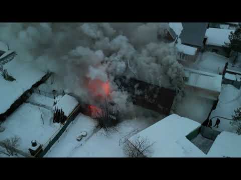 Видео: Оренбург. Пожар частного дома