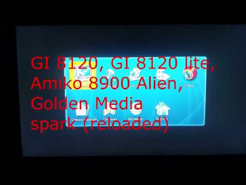 Видео: Настройка с нуля и раскодировка каналов на GI 8210, Amiko Alien 8900, Golden Media Spark (reloaded)