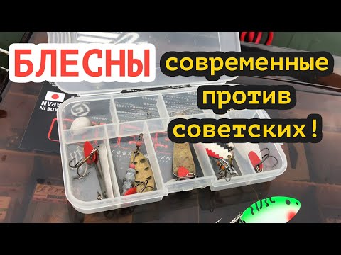 Видео: Ловля ЩУКИ в камыше на советские блесны!