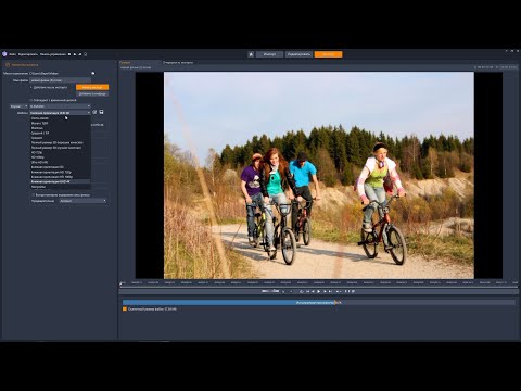 Видео: 10 практических аспектов работы в Pinnacle Studio.