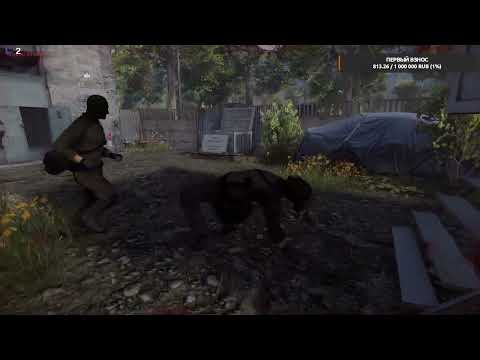 Видео: Стрим | Crime Simulator