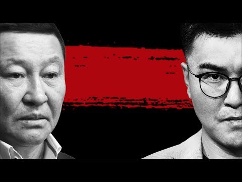 Видео: УЛААН БАЛ- Н.АЛТАНХУЯГ /ULAAN BAL N.ALTANKHUYAG/