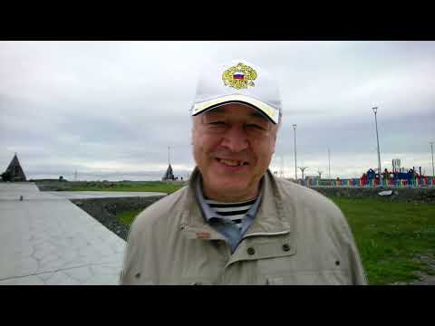 Видео: Норильск. Просто такая работа! Интервью с командиром экипажа поисково-спасательного самолёта АН-26